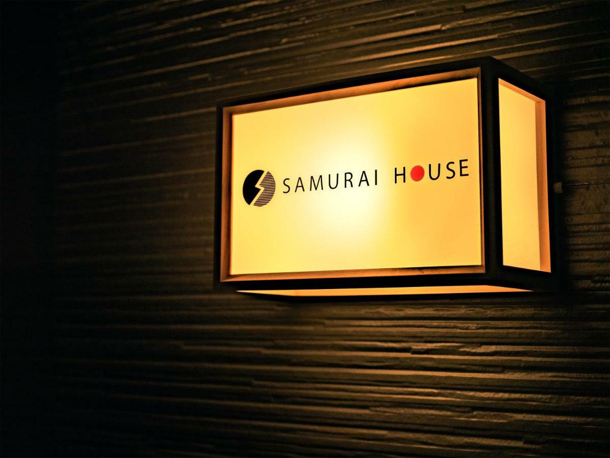 Samurai House Ⅱ Nagoya Esterno foto